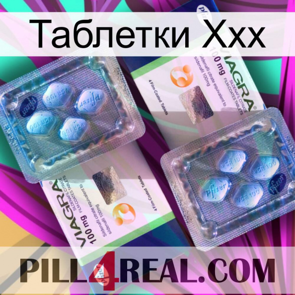 Таблетки Ххх viagra5.jpg